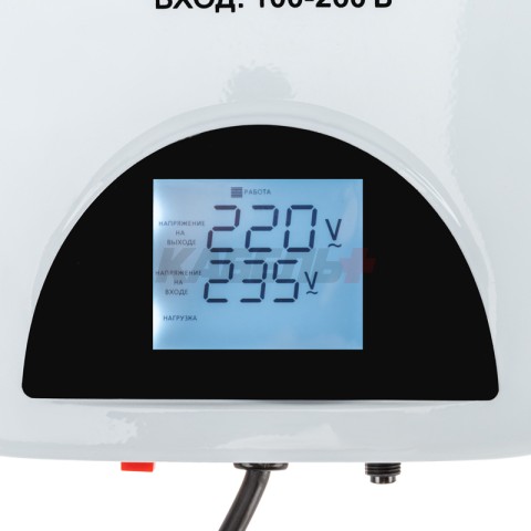 Стабилизатор пониженного напряжения настенный REX-WR-1500 REXANT