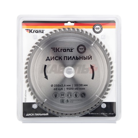 Диск пильный 250 мм х 60 зуб х 32/30 мм KRANZ