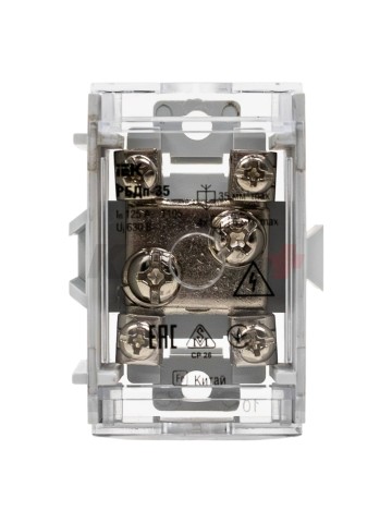 Блок распределительный проходной РБДп-35 125/50А на DIN-рейку (1х35-4х6мм2) IEK