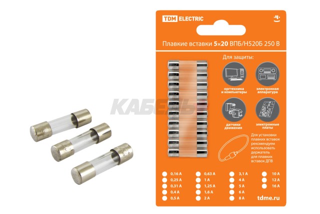 Плавкая вставка ВПТ6-2 0,25А 250В TDM упак (10 шт.)