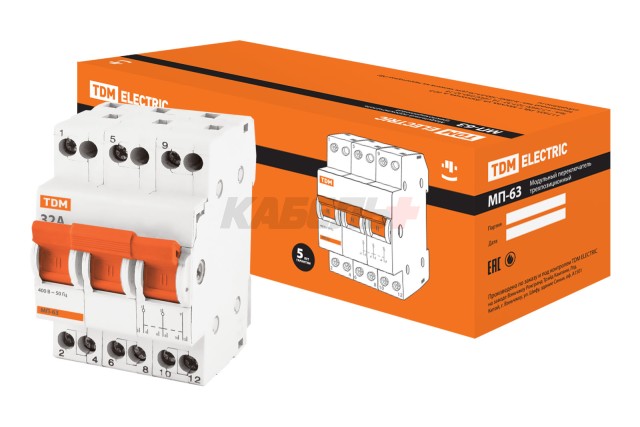 Модульный переключатель трехпозиционный МП-63 3P 32А TDM