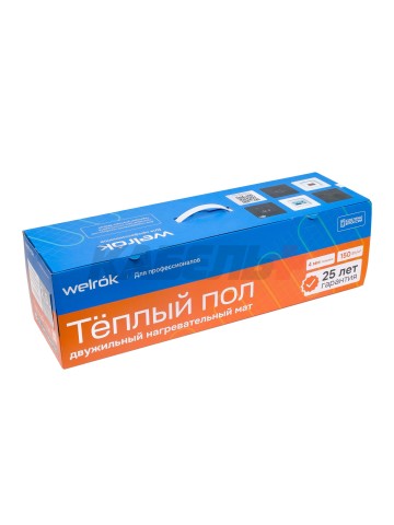 Нагревательный мат Welrok Mat 5 м2 0,750 кВт