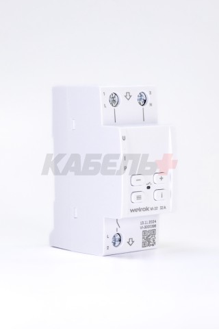 Реле напряжения с контролем тока Welrok VI-32