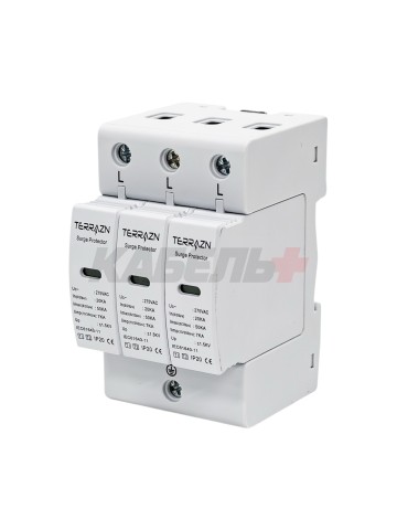 УЗИП/SPD-T1T2-3P, AC275V, 7KA(10/350us), 20-50KA(8/20)us Up<1,5KV