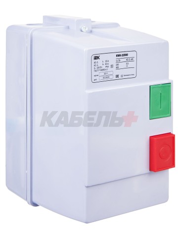 Контактор КМИ22560 25А в оболочке Ue=220В/АС3 IP54 IEK