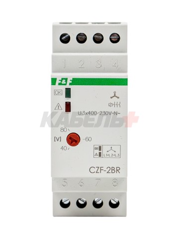 Реле контроля фаз CZF-2BR