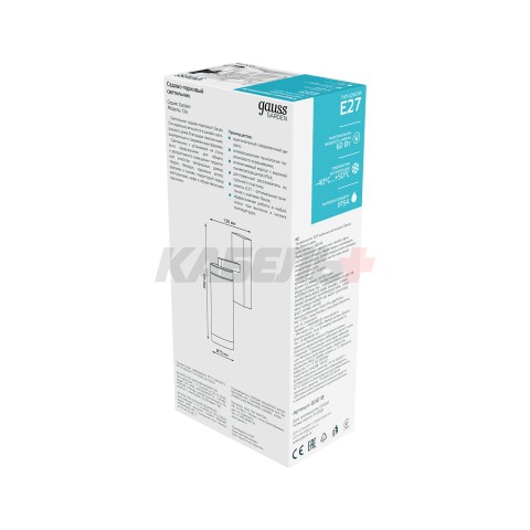 Светильник садово-парковый Gauss Clio на стену вниз 60W,  1*E27, 76*298*133мм, 220-240V / 50Hz, IP54 (1/12)