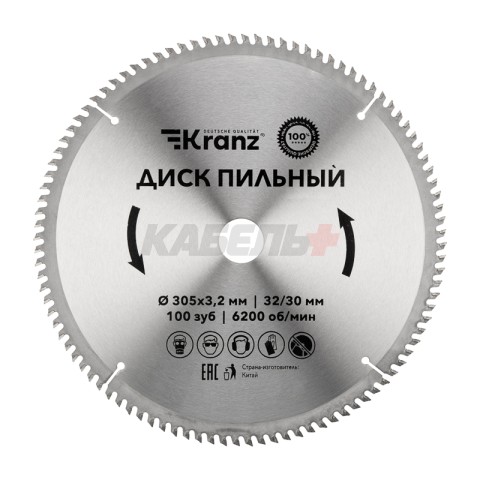 Диск пильный 305 мм х 100 зуб х 32/30 мм KRANZ
