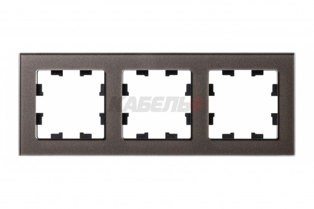 ATLASDESIGN NATURE 3-постовая РАМКА, ОРГАНИЧЕСКОЕ СТЕКЛО МОККО