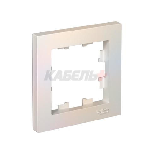 ATLASDESIGN 1-постовая РАМКА, ЖЕМЧУГ