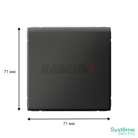 ARTGALLERY ВЫВОД КАБЕЛЯ, механизм, БАЗАЛЬТ