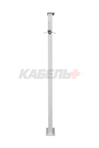 Стойка ЩУЭ 3/1(2)-2000 КР2 (с 2 комплектами креплений к трубостойке ду40-2800) IP54