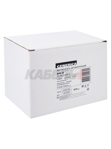 Выключатель автоматический ВА66-35 3Р 200А 25кА GENERICA