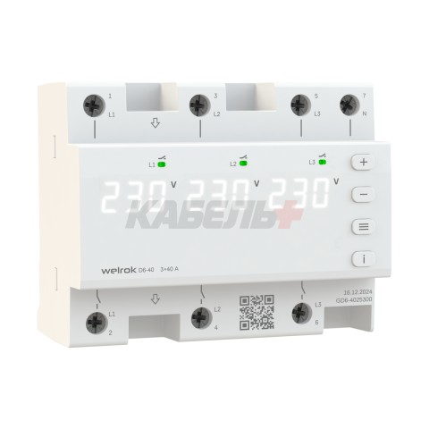 Реле напряжения Welrok D6-40