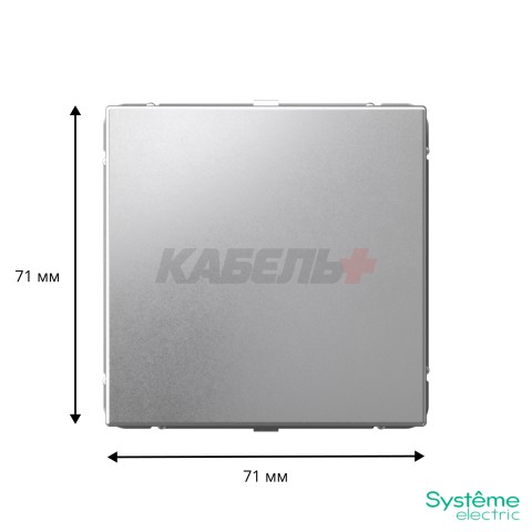 ARTGALLERY ЗАГЛУШКА с суппортом для многопостовых рамок, АЛЮМИНИЙ