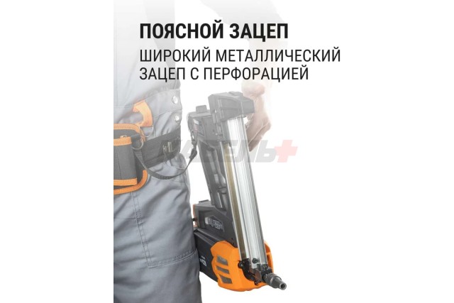 Газовый монтажный пистолет ГМП-100, 100 Дж, 8,4 В, 2,6 А*ч Li-Ion 2 шт, очки, рюкзак, "Алмаз" TDM