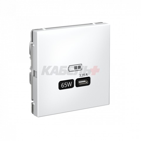 ARTGALLERY USB РОЗЕТКА тип-С 65Вт высокоскор.заряд. QC, PD, механизм, БЕЛЫЙ