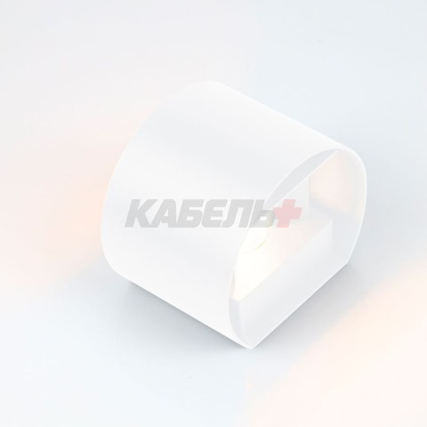 Фасадный светильник General GWL-G9-5-ROUND-IP65 Белый Круглый Лайтвэйв