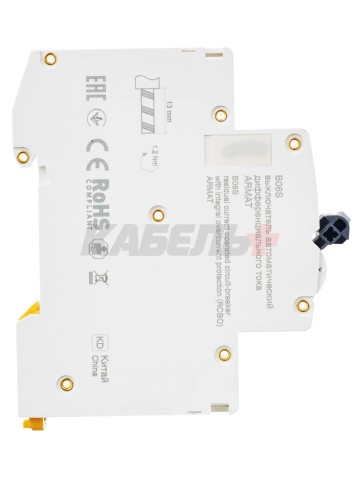 ARMAT Дифавтомат B06S 1P+NP C20 30мА тип AC (18мм) IEK
