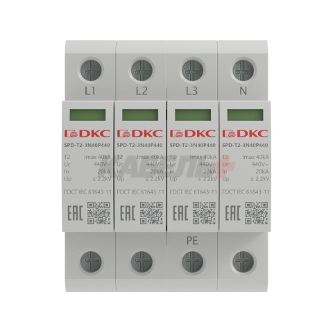 УЗИП, тип 2, 4 полюса, Imax 40kA, со сменным модулем, Un 440V DKC