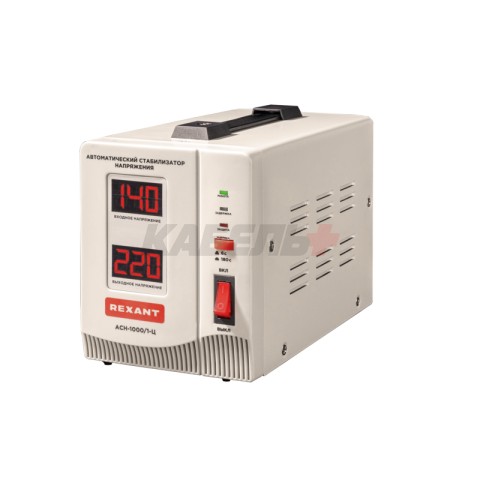 Стабилизатор напряжения AСН-1000/1-Ц REXANT
