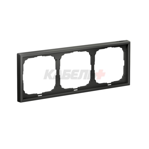 ARTGALLERY 3-постовая РАМКА, универсальная, БАЗАЛЬТ