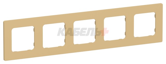 FLITE Рамка 5-местная РУ-5-К-ФлШм шамуа IEK