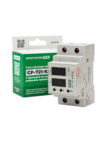 Реле контроля напряжения CP-721-63A-N