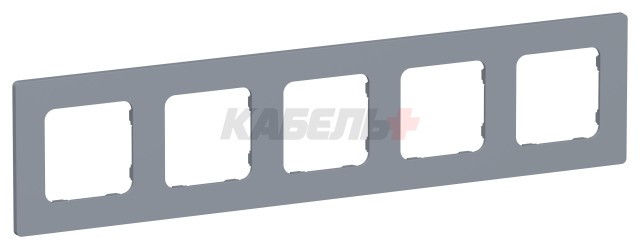 FLITE Рамка 5-местная РУ-5-К-ФлМ маренго IEK