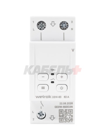 Реле напряжения welrok D2W-63