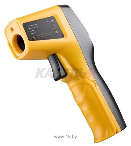 Пирометр INSTRUMAX PIRO 550 PRO