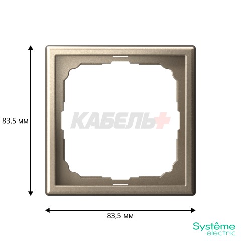 ARTGALLERY 1-постовая РАМКА, ШАМПАНЬ