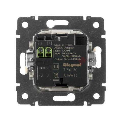 VALENA Розетка USB A+A 15Вт слоновая кость