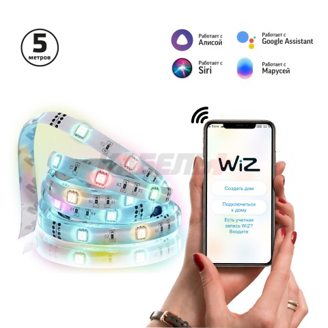 Лента Gauss Smart Home 16W 1400lm 3000-6000К 100-240V IP20 5м RGBW+изм.цвет.темп.+дим/ LED 1/20
