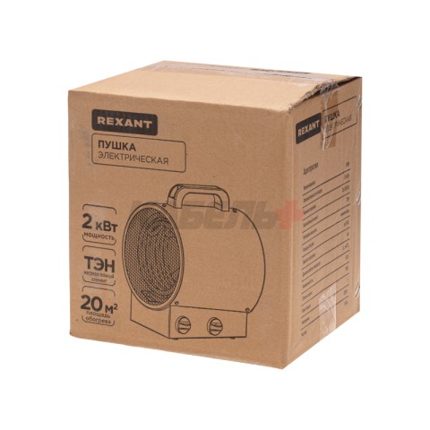 Пушка тепловая электрическая, круглая, прямоугольная подставка, ТЭН, 2кВт REXANT