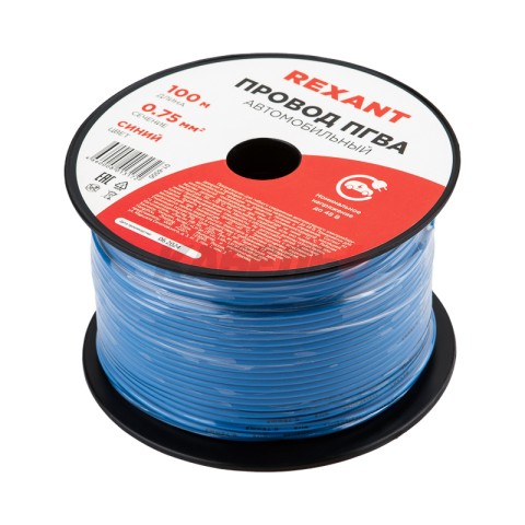 Провод ПГВА 1х0,75мм², синий, бухта 100м REXANT