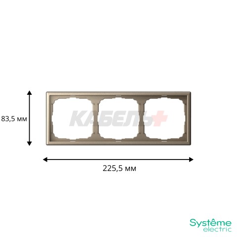 ARTGALLERY 3-постовая РАМКА, универсальная, ШАМПАНЬ