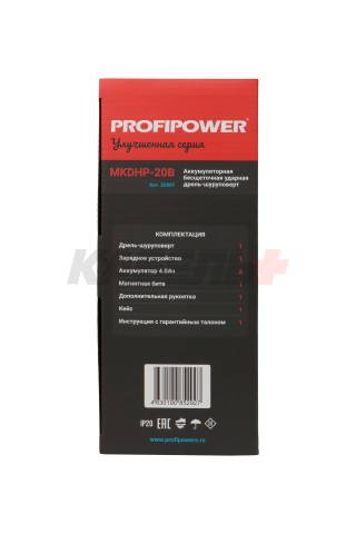 Аккумуляторная дрель бесщеточная ударная ProfiPower MKDHP-18V (Li-ion-2шт, 4.0Ач, 90Нм, 2 скорости, З/У, кейс)