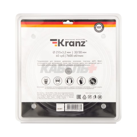 Диск пильный 255 мм х 60 зуб х 32/30 мм KRANZ