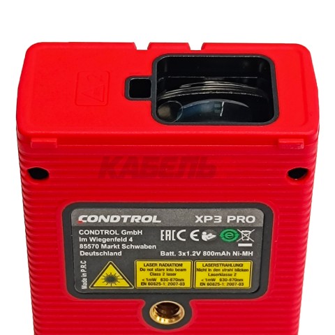 Дальномер лазерный XP3 Pro (Красный / 120 м/ +- 1.5 мм / 3хAAA Smatr Measure / Чехол), CONDTROL