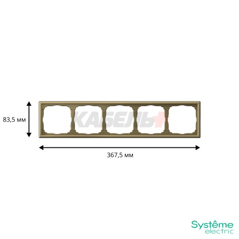 ARTGALLERY 5-постовая РАМКА, универсальная, ЗОЛОТО