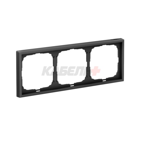 ARTGALLERY 3-постовая РАМКА, универсальная, КАРБОН