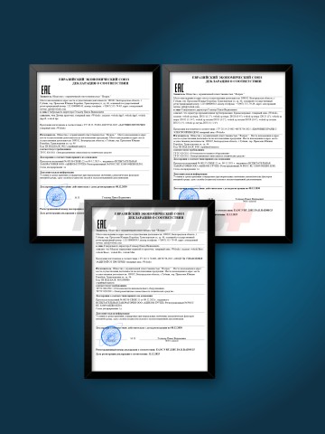 Комплект защиты от протечки Welrok Base нерж. DN20 (3/4")