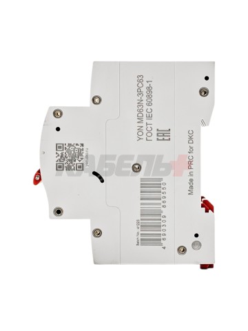 Автоматический выключатель YON max типа MD63N, 6кА, 3 полюса, хар-ка C, 63А DKC