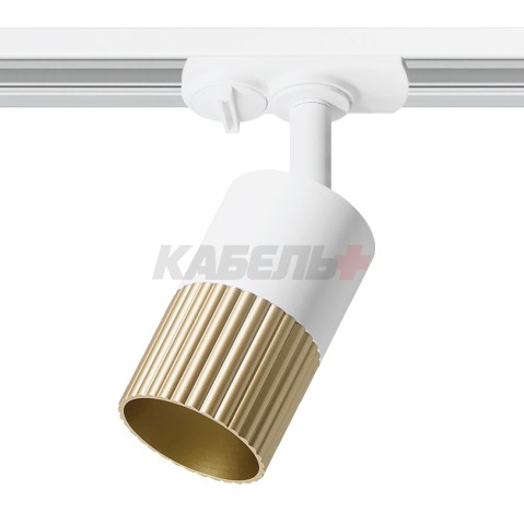 Трековый светильник WOLTA WTL-GU10/18WG-1 под лампу GU10 Белый / золотой DUO