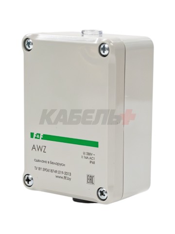 Автомат светочувствительный AWZ