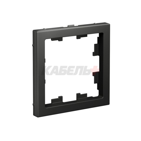 ARTGALLERY Адаптер для функции AtlasDesign, БАЗАЛЬТ