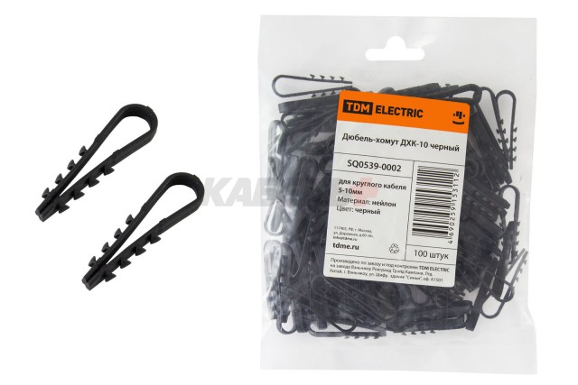 Дюбель-хомут ДХК-10 для круглого кабеля 5-10мм нейлон черный (100шт) TDM