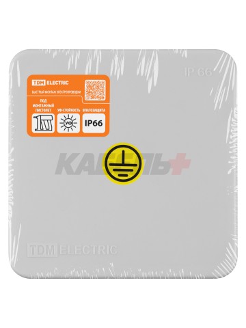 Коробка уравнивания потенциалов( КУП) двухкомп ОП 80х80х40 мм,шина 6х9,6гр.,IP66,  инд. ш/к TDM.