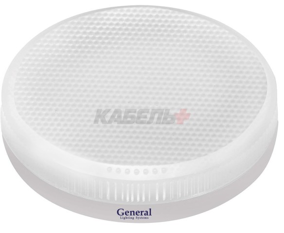Лампа Светодиодная General GLDEN-GX53-9-230-GX53-4500 1/10/100 Рассеиватель Призма